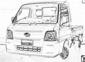 格安車検を利用してみた