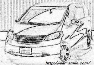 車検に求めるもの・・・安心と信頼|車検体験談