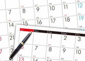 車検年数を一覧にしてみた｜1年車検の車は？4ナンバーはどうなの？